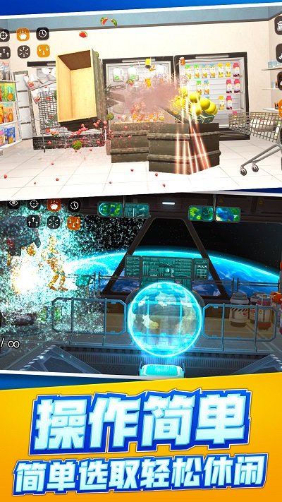 解压放松大师手机版的图册