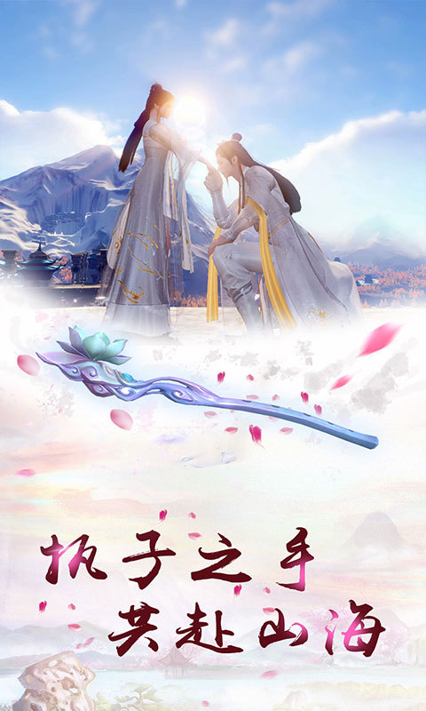 御龙弑天手游官网的图册