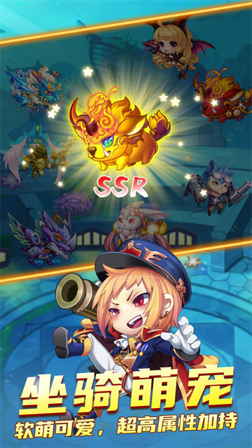 斗斗堂手游官方正版的图册