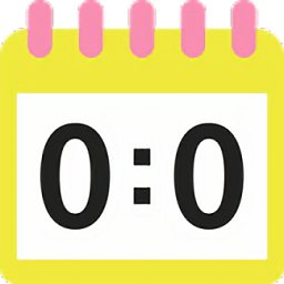 标准计分器最新版