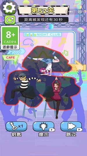 校园小剧场的图册