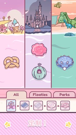 企鹅公园模拟器的图册