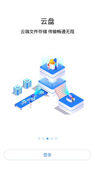 2022爱海尔手机客户端的图册