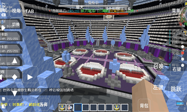 我的世界天穹宝可梦模组免费的图册