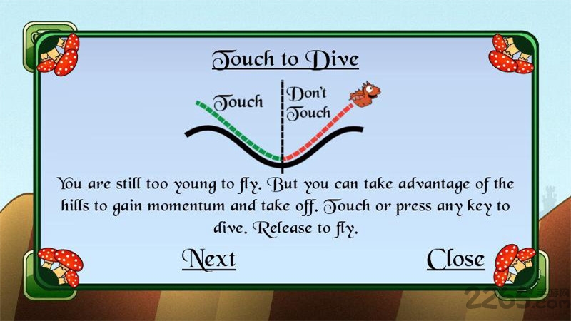 飞翔的巨龙手游的图册