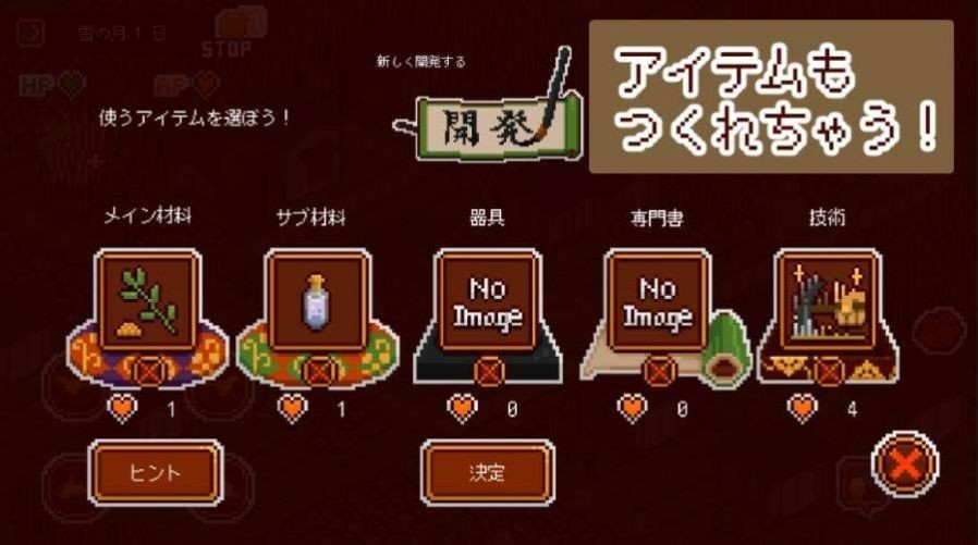 多塔尼亚的图册