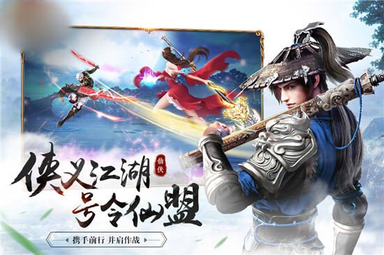 灵剑余年的图册