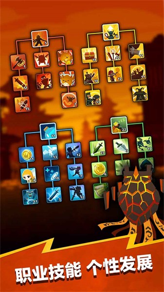 点击泰坦2国服的图册