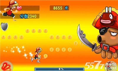 奔跑吧草帽男孩(海贼王路飞)的图册