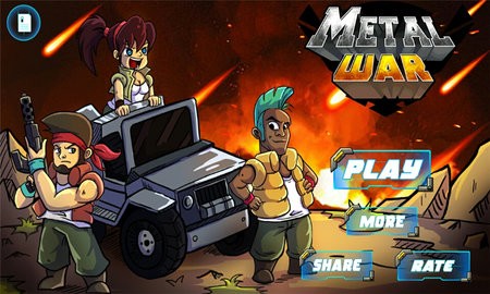 金属战争的图册