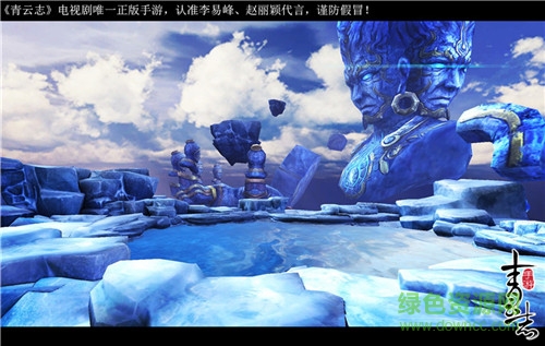 青云志变态版的图册