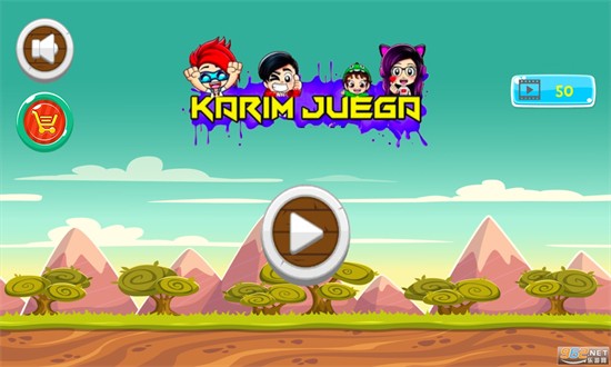 卡里姆的冒险手游的图册