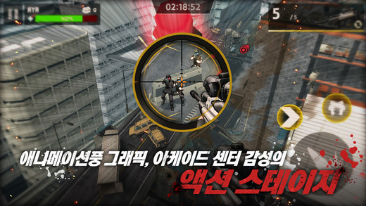 通缉令杀手汉化版的图册