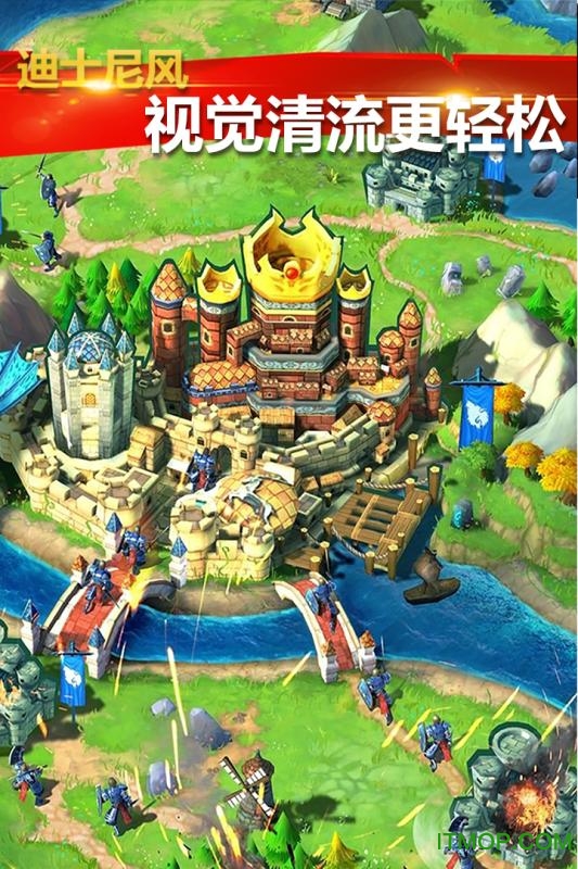 疯狂的领主手游的图册