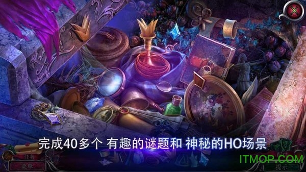 thesecretorder秘密组织8重归隐秘王国的图册