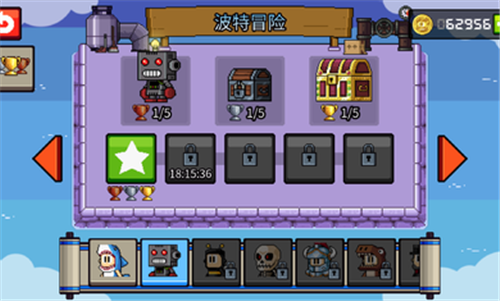 英雄丹1.9.49的图册