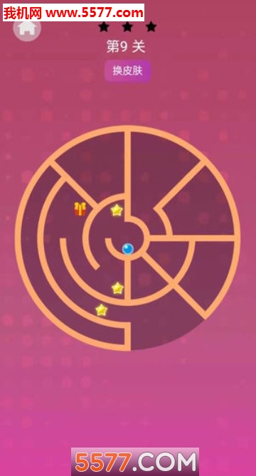 扭转迷宫安卓版的图册