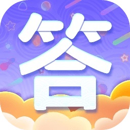 答答看看手机版