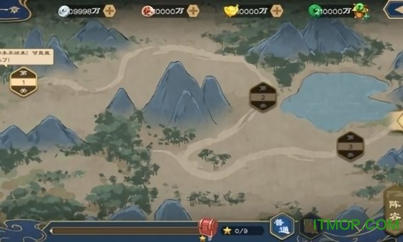 单机元气武侠游戏的图册