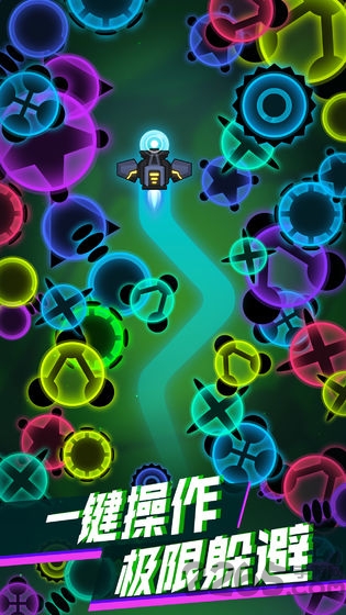 消灭病毒游戏的图册