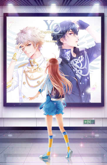 元气偶像季的图册