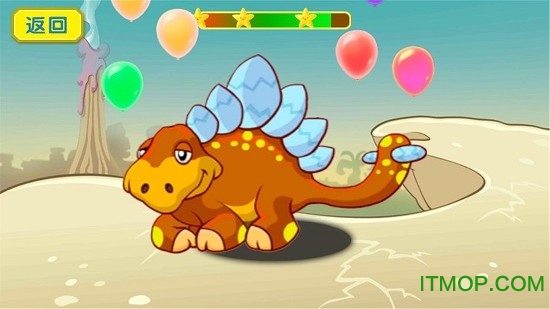 恐龙拼图儿童益智游戏的图册