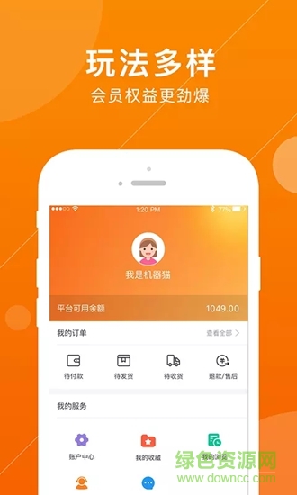 斗宝俱乐部的图册