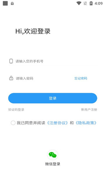卡得收藏官方版的图册
