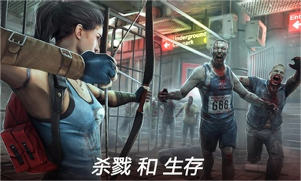 死亡扳机2国际版的图册