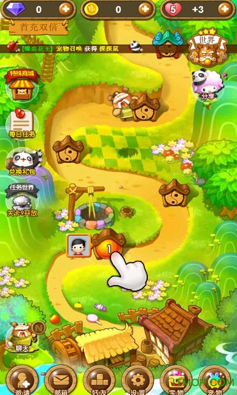 熊猫连连看2最萌游戏在线玩的图册