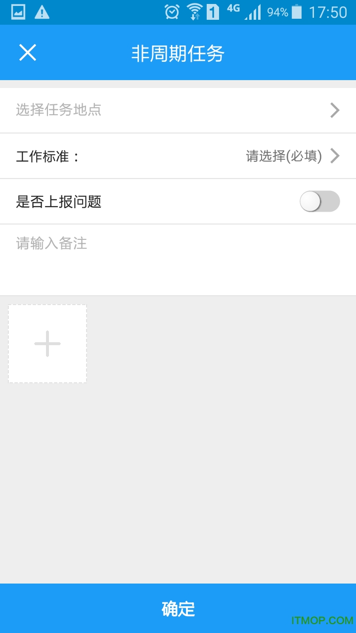 博物管(物业管理)的图册