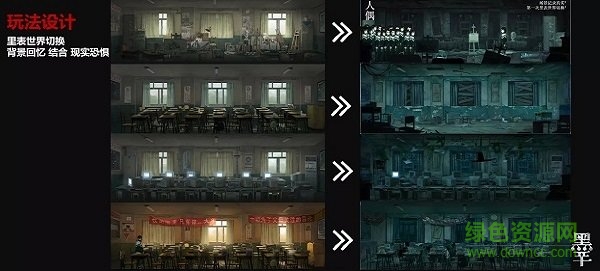 黑羊手游的图册