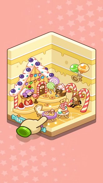 爱乐小镇最新版的图册