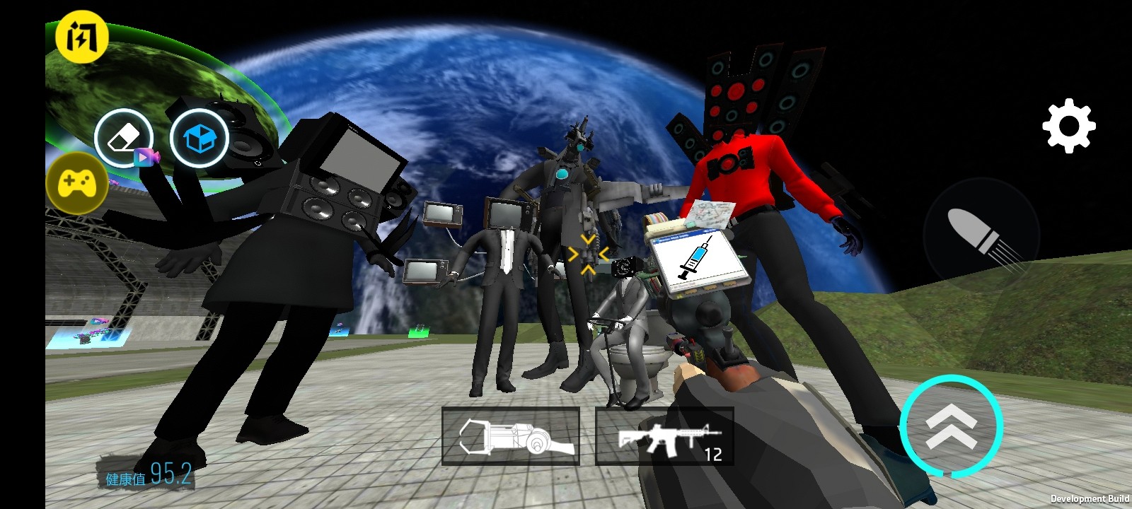 马桶人太空沙盒辅助菜单的图册