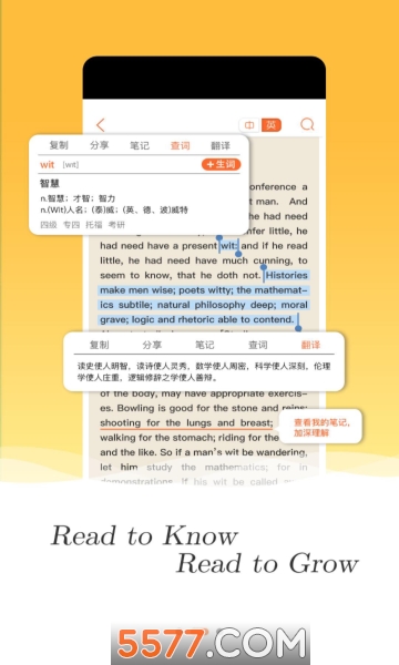 外研阅读家庭版的图册