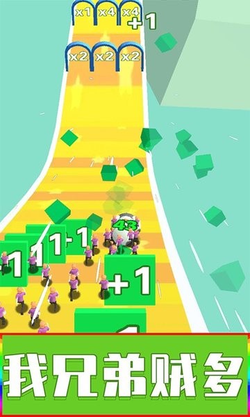 冲冲攻城锤的图册