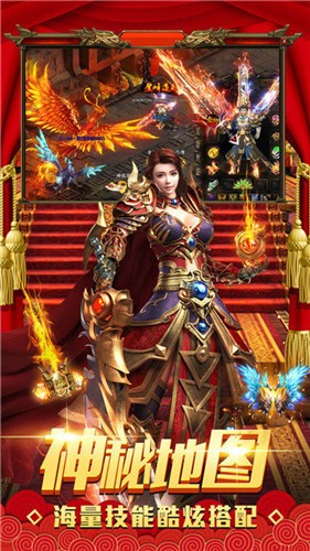 名扬沙城一刀传奇的图册