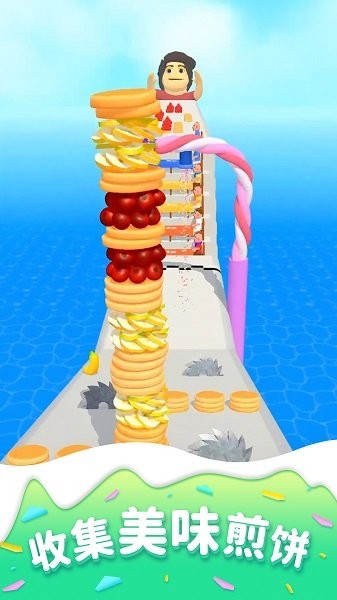 干饭人干饭的图册