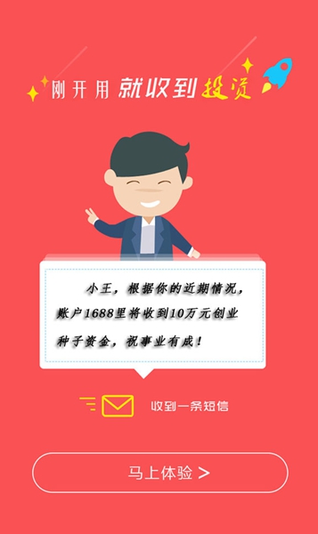 来吧兄弟的图册