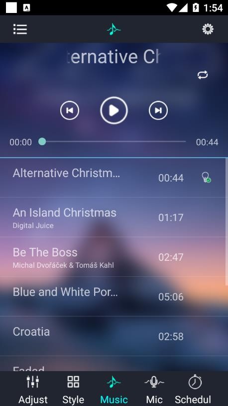 风神氛围灯的图册