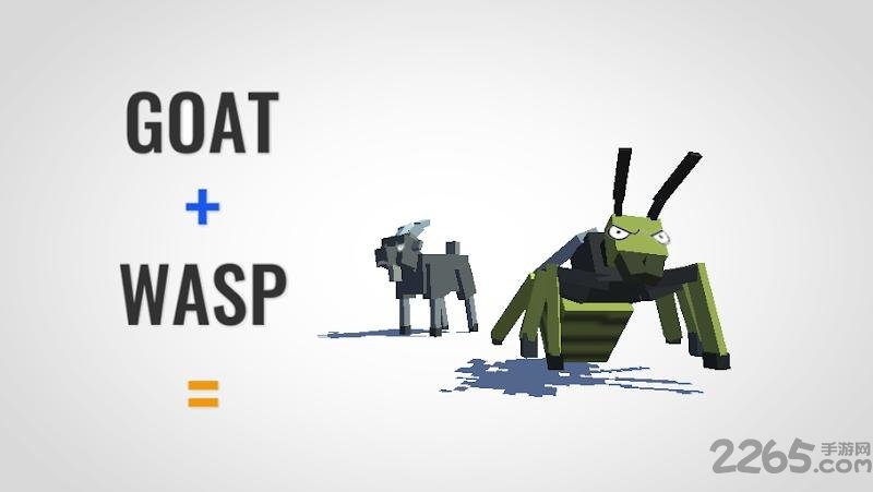 混合生物手机版的图册