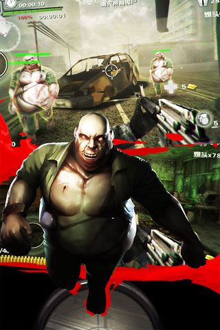 行尸走肉猎杀僵尸手机版的图册