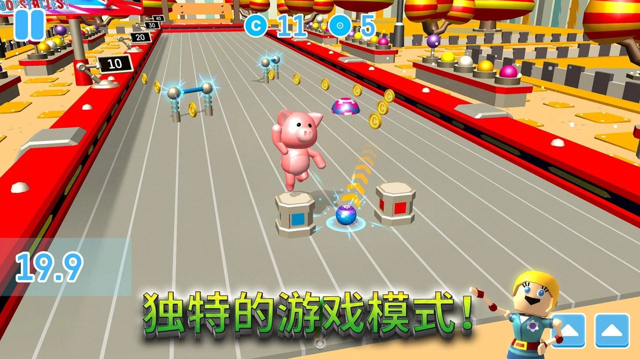 滚球对战的图册