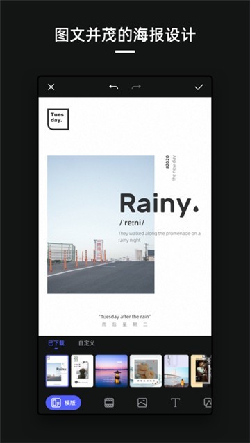 mix滤镜大师一键天空的图册