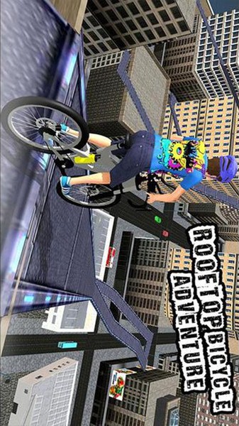 自行车轨道行驶的图册