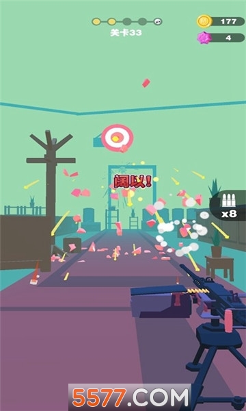 王者狙击精英安卓版的图册