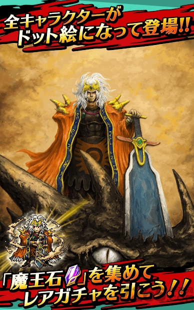 xrebirth重生手游的图册