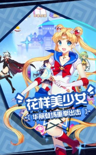 美少女死神的图册