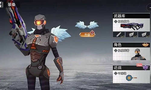 吃鸡荣耀精英免广告的图册