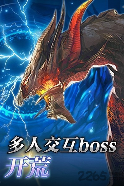 梦境迷失之地bt版的图册